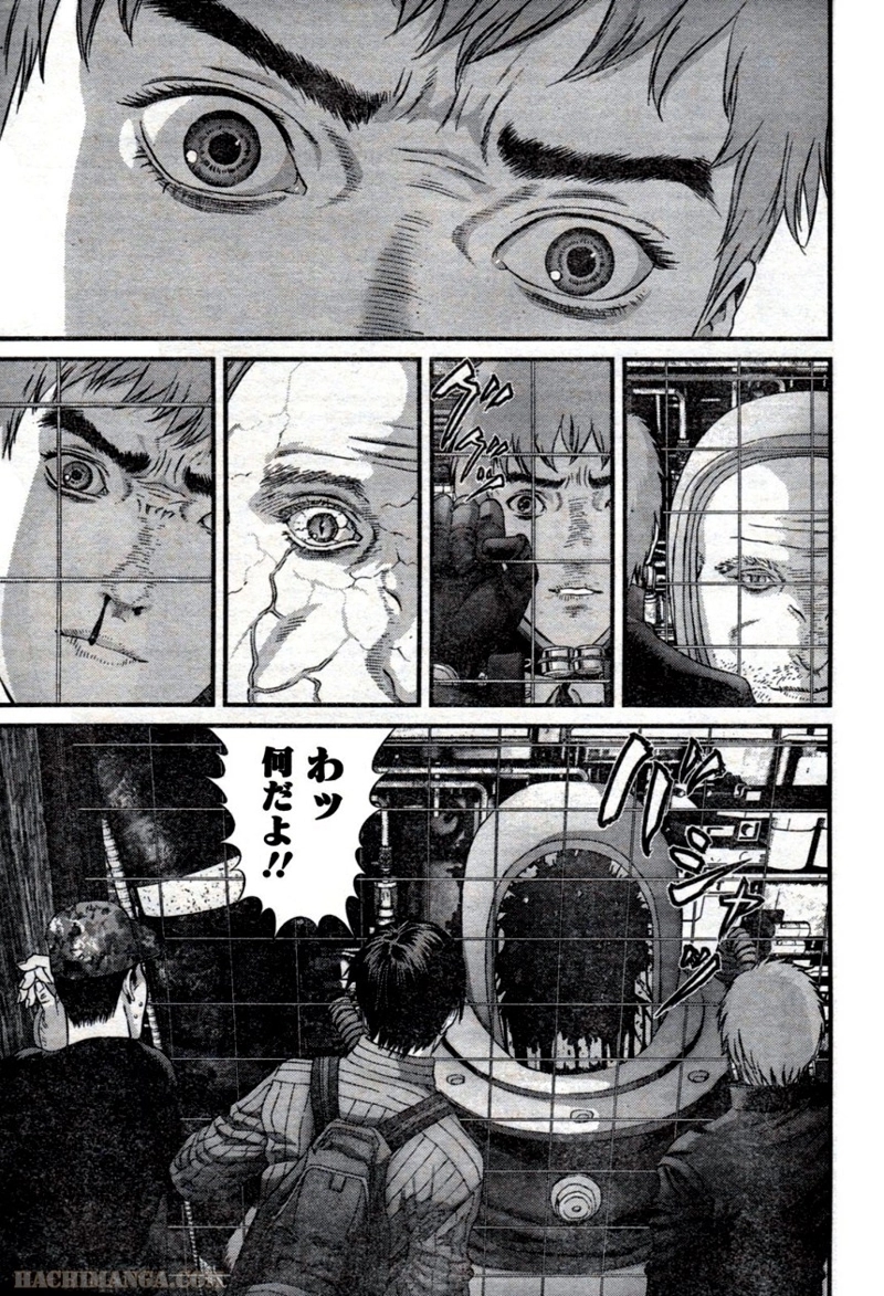 ガンツ 第32話 - Page 71