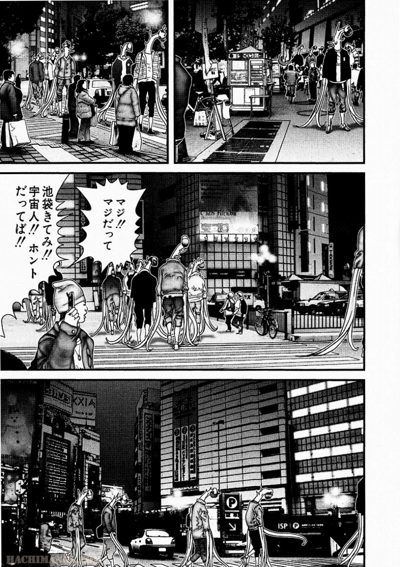 ガンツ 第17話 - Page 62