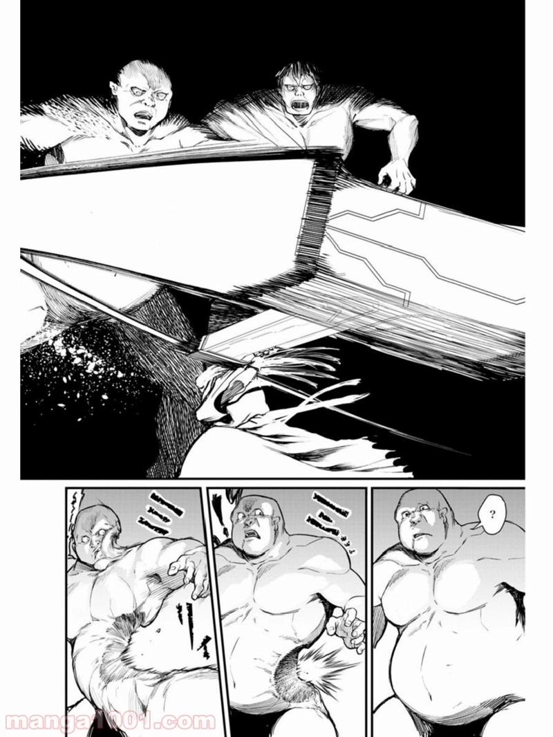 終末のワルキューレ 第2話 - Page 40