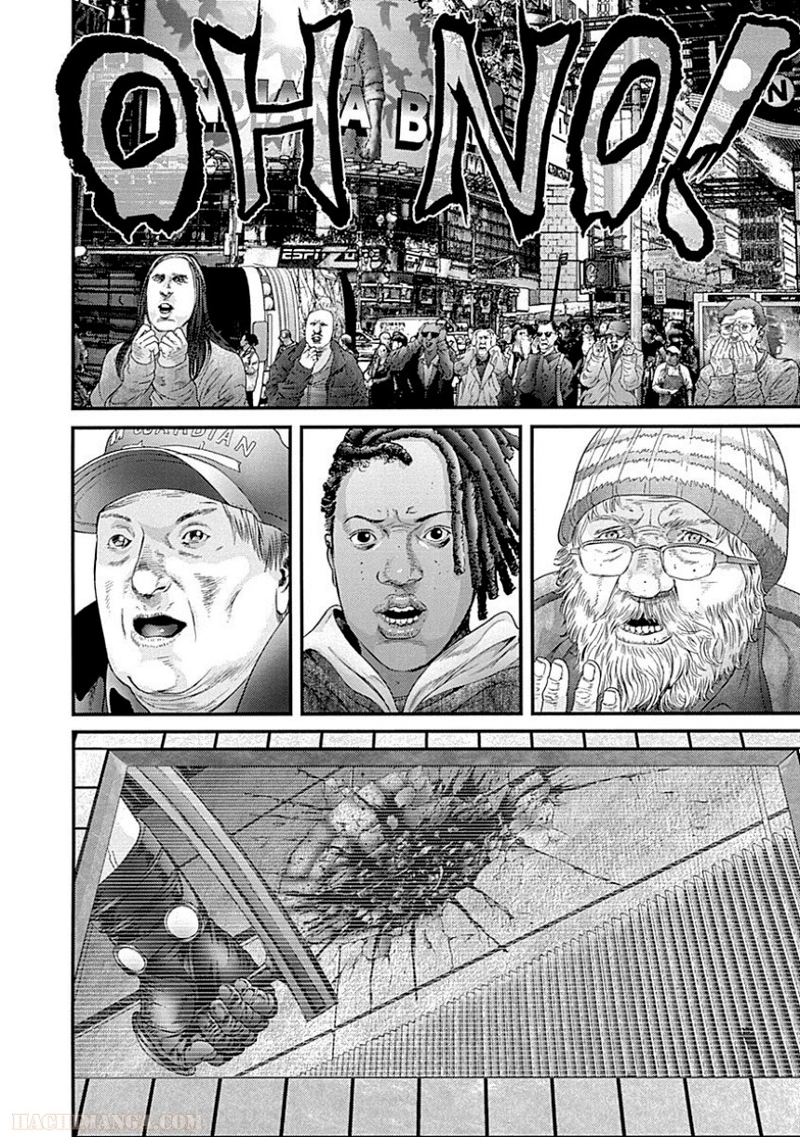 ガンツ 第37話 - Page 7