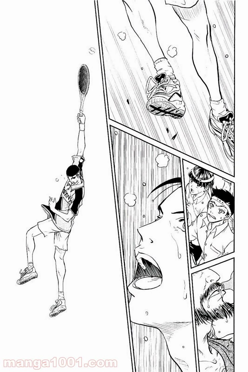 新テニスの王子様 第183話 - Page 7