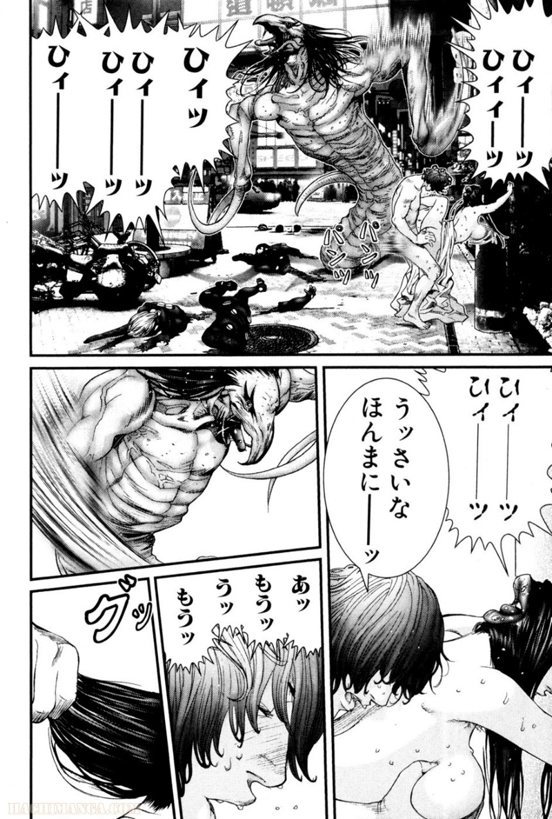 ガンツ 第21話 - Page 160