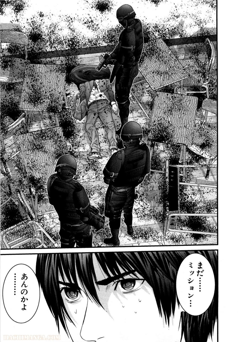 ガンツ 第26話 - Page 159