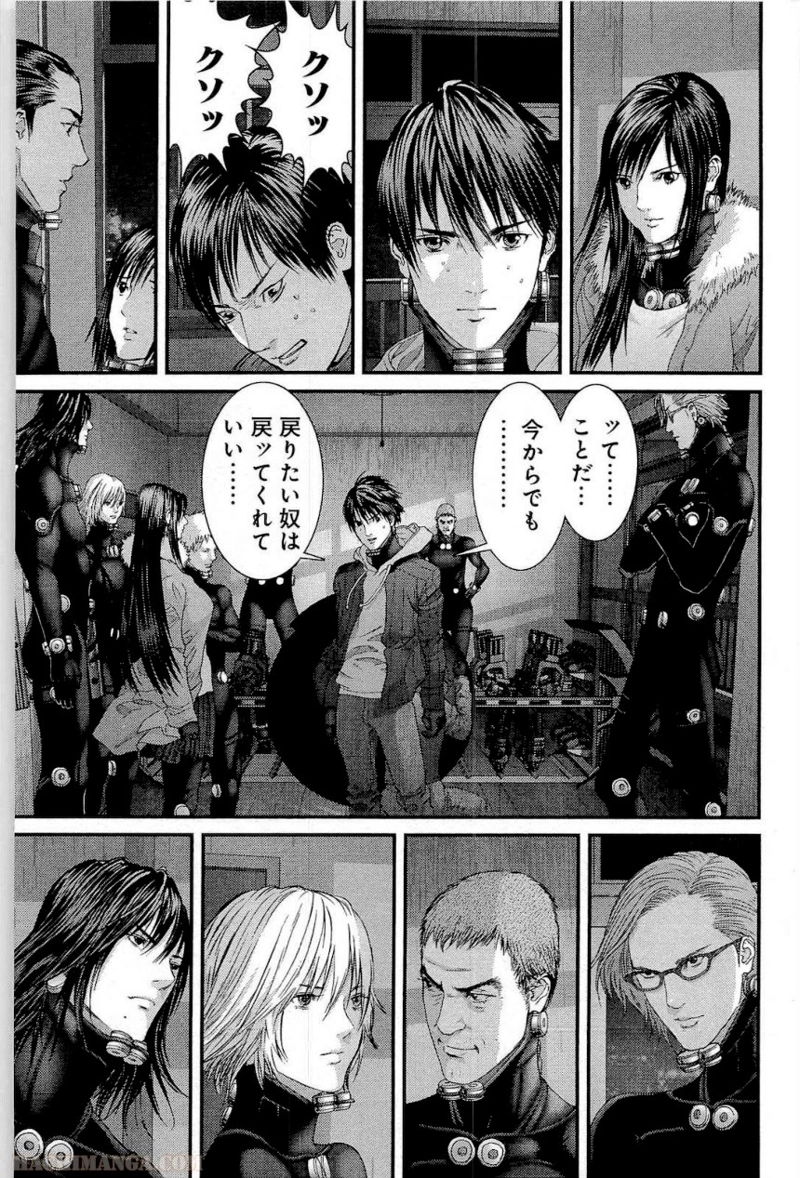 ガンツ 第31話 - Page 166