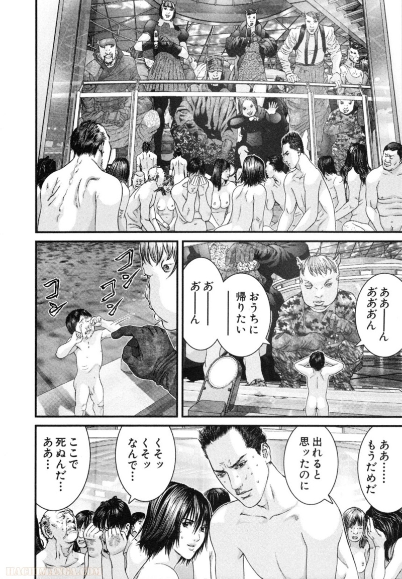 ガンツ 第30話 - Page 152