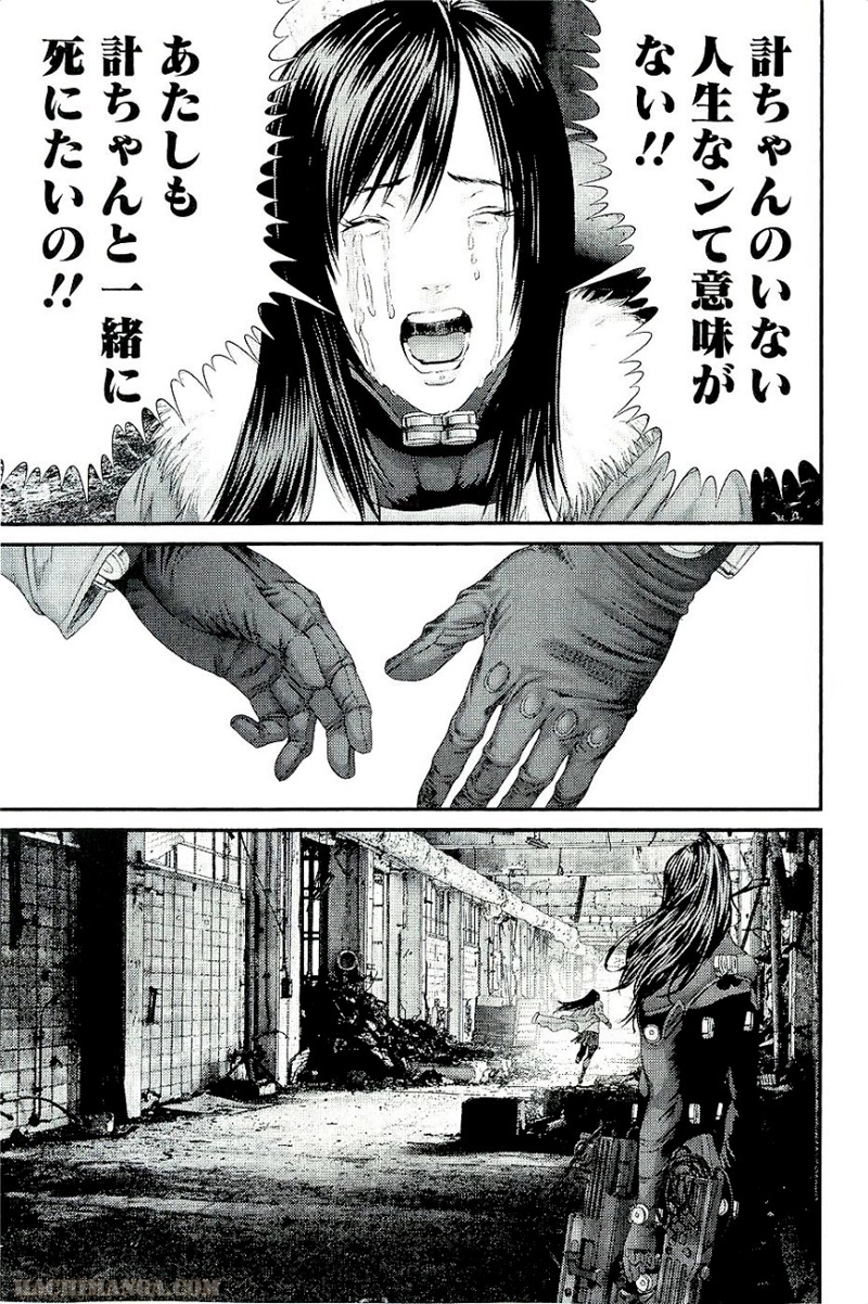 ガンツ 第34話 - Page 104
