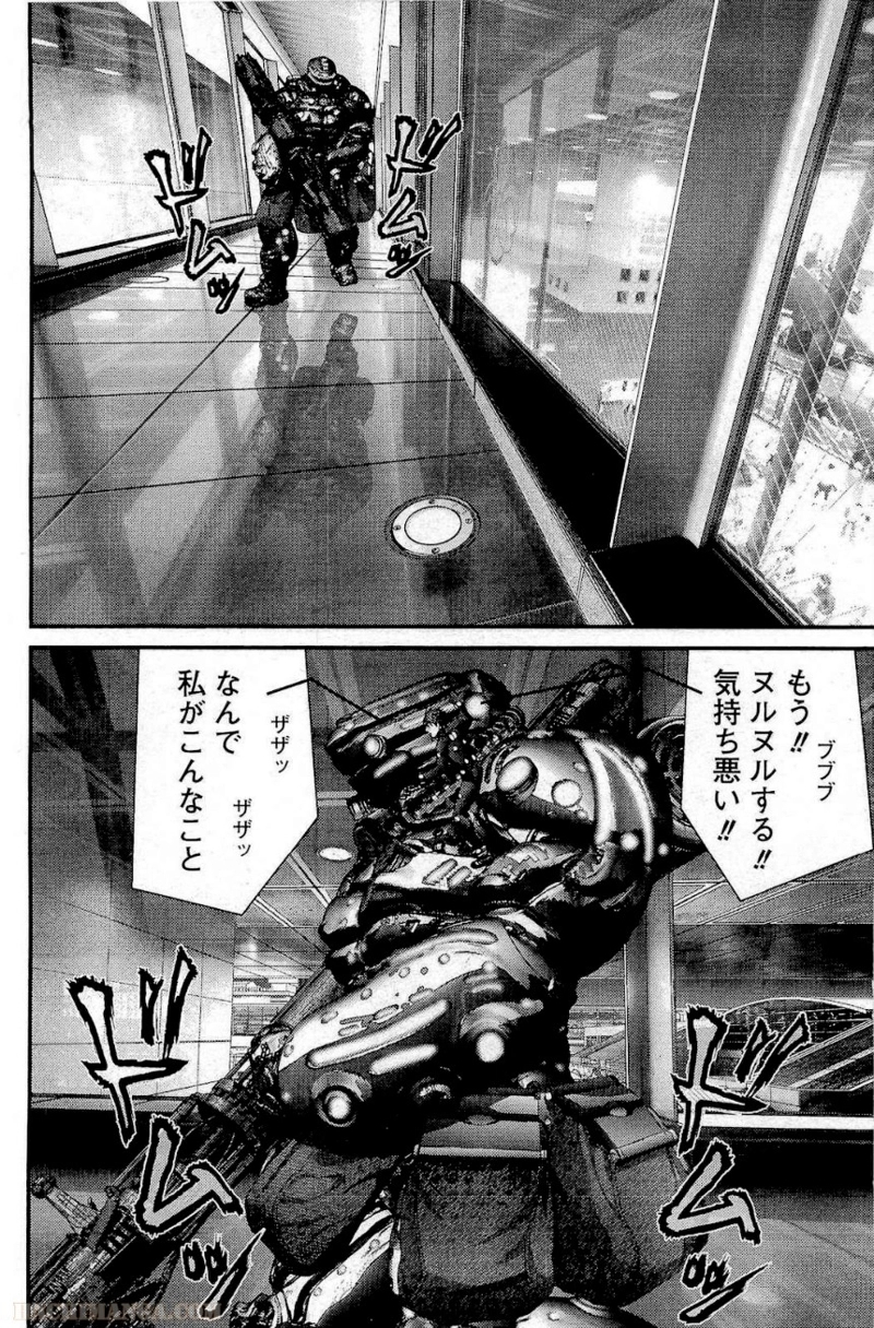 ガンツ 第31話 - Page 127