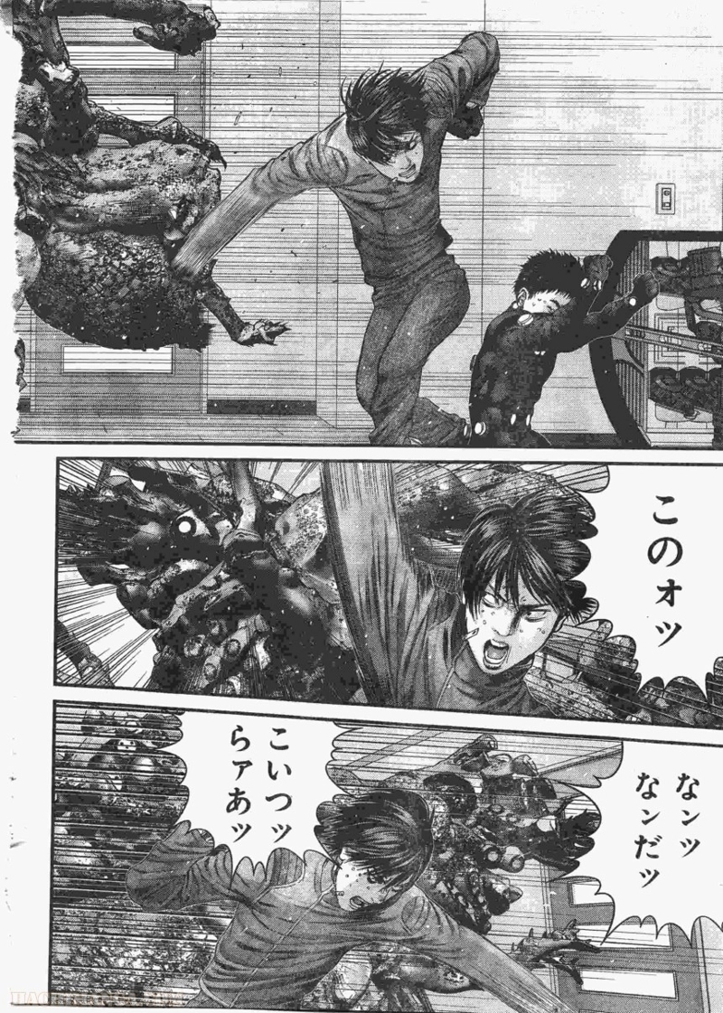 ガンツ 第32話 - Page 121