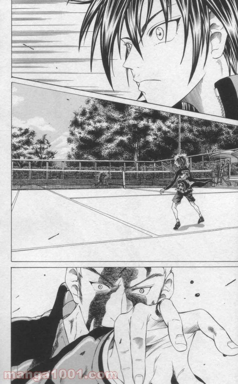 新テニスの王子様 第56話 - Page 9