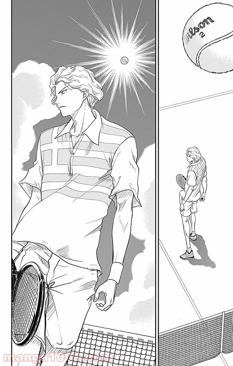 新テニスの王子様 第190話 - Page 12