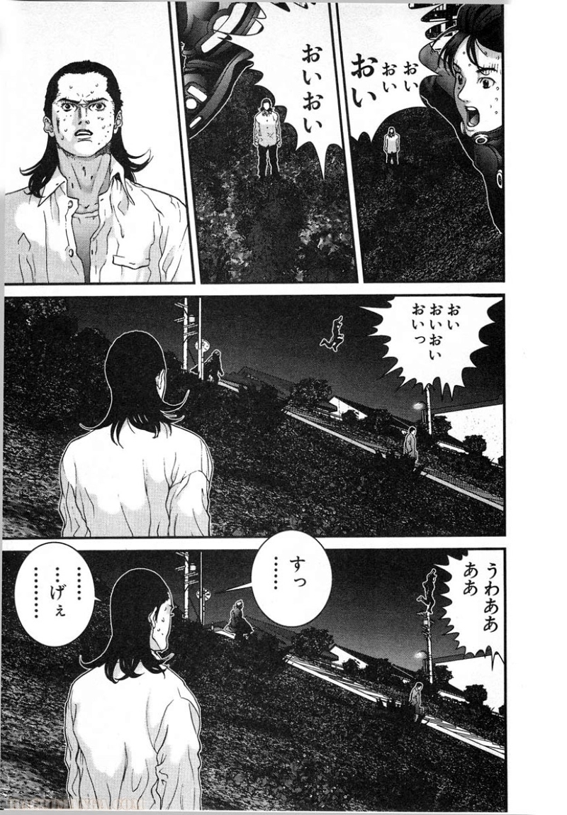 ガンツ 第2話 - Page 83