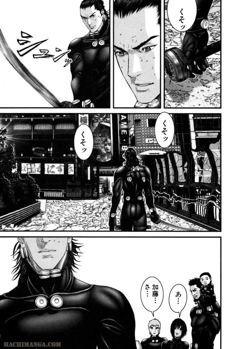 ガンツ 第24話 - Page 184