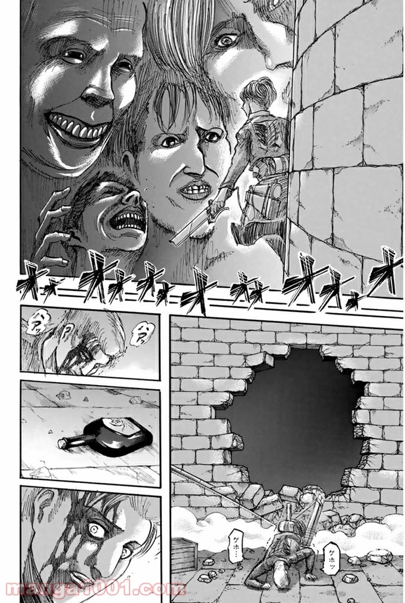 進撃の巨人 第40話 - Page 10
