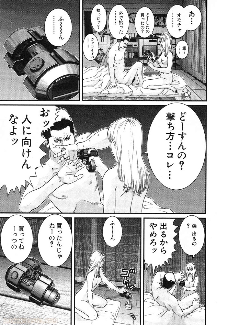 ガンツ 第5話 - Page 148