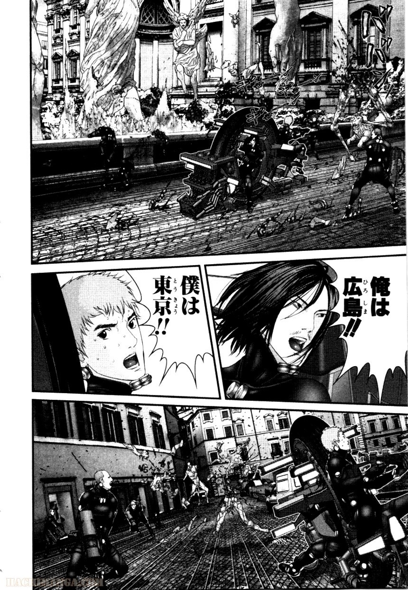 ガンツ 第27話 - Page 12