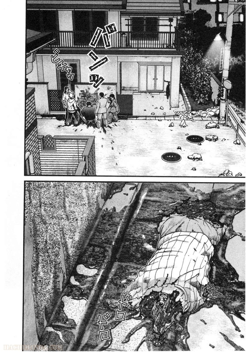 ガンツ 第1話 - Page 177