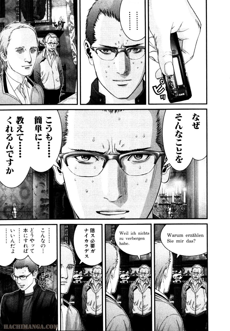 ガンツ 第27話 - Page 177