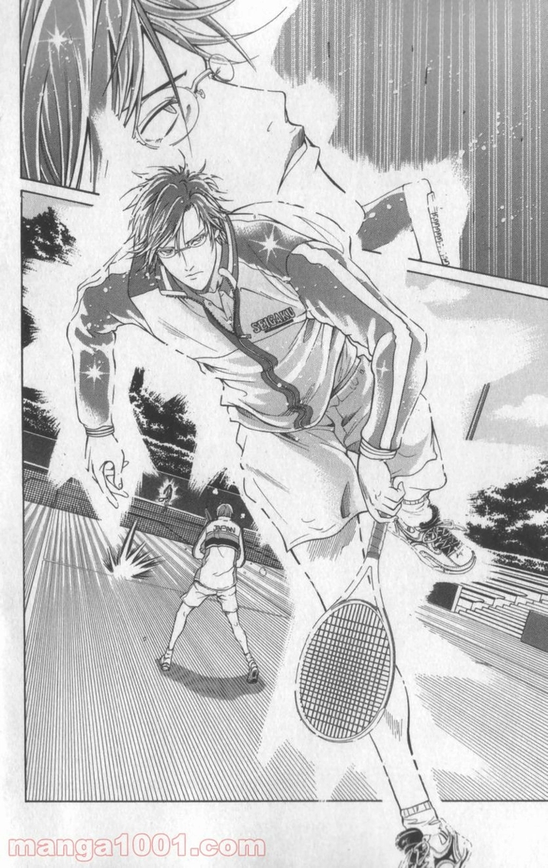 新テニスの王子様 第38話 - Page 7