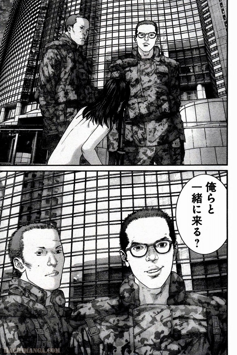 ガンツ 第32話 - Page 64