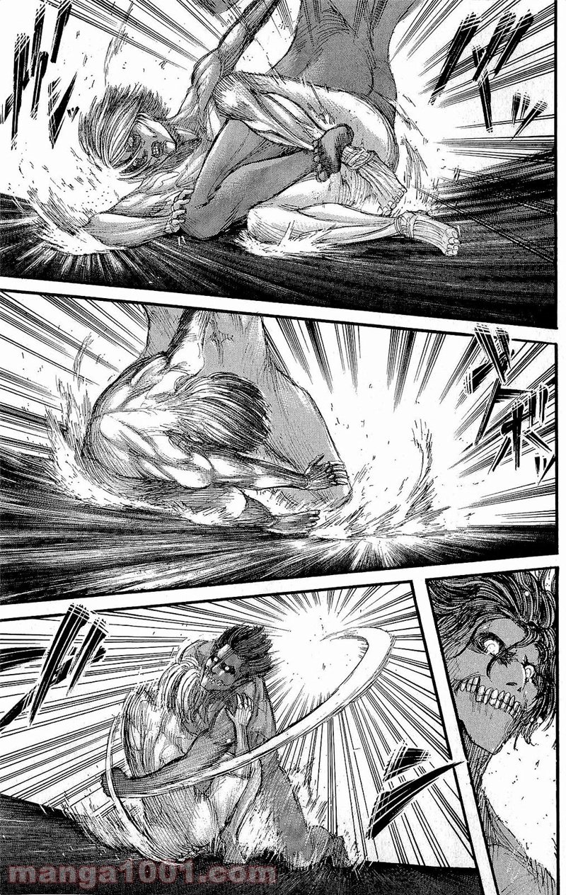 進撃の巨人 第29話 - Page 15