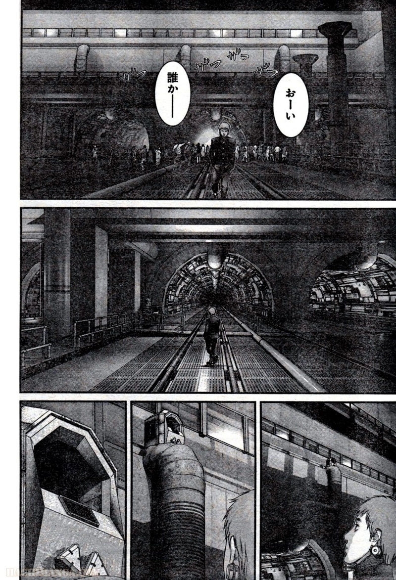 ガンツ 第32話 - Page 74
