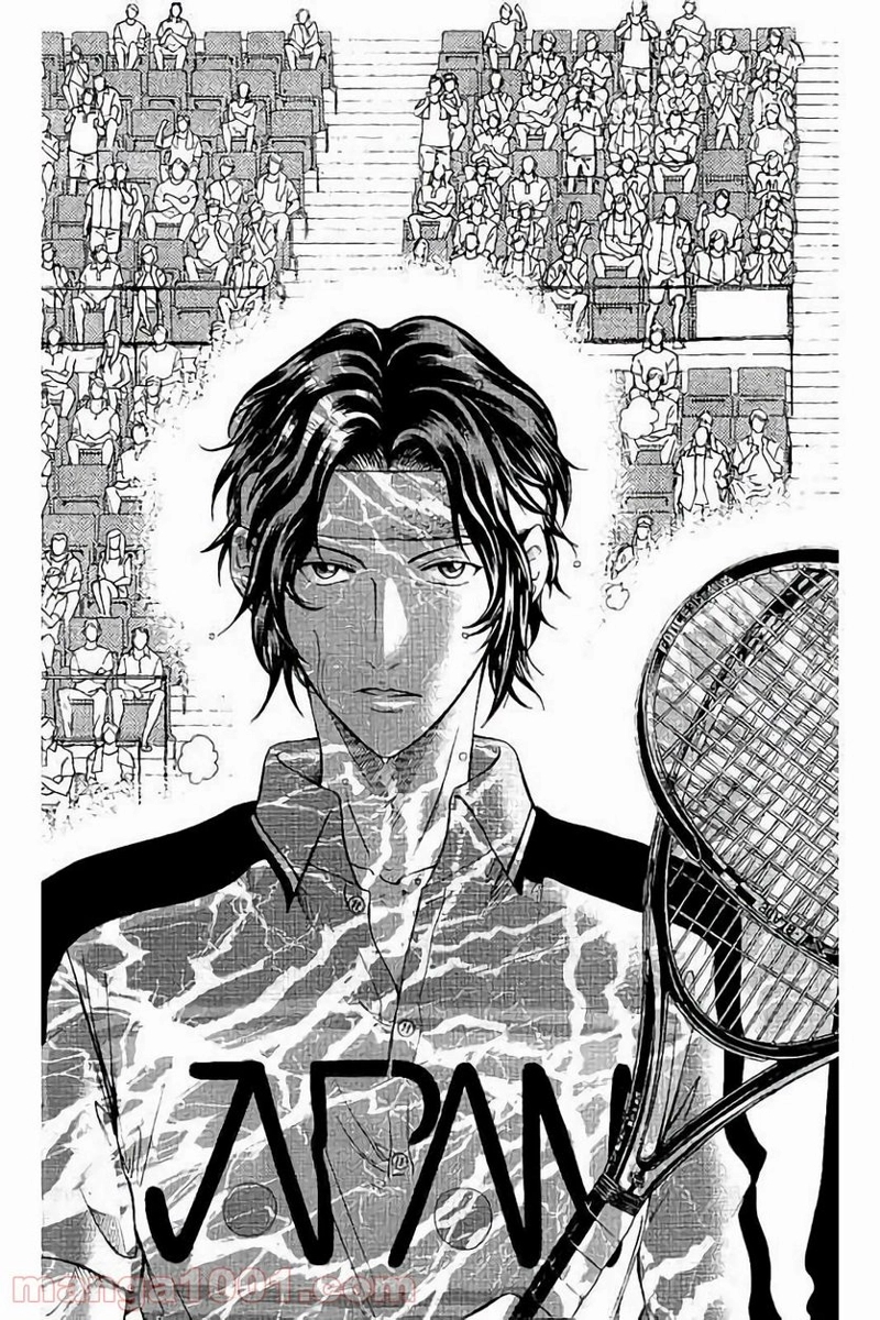 新テニスの王子様 第164話 - Page 5