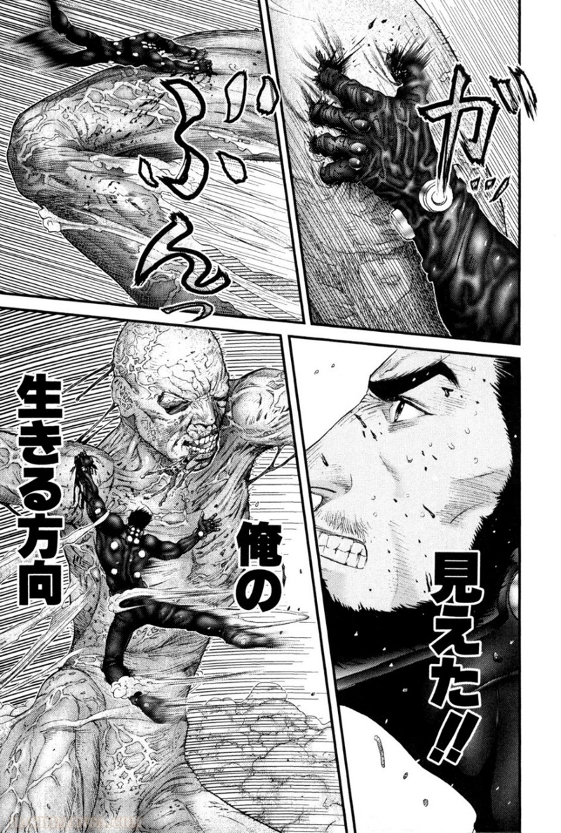 ガンツ 第21話 - Page 148