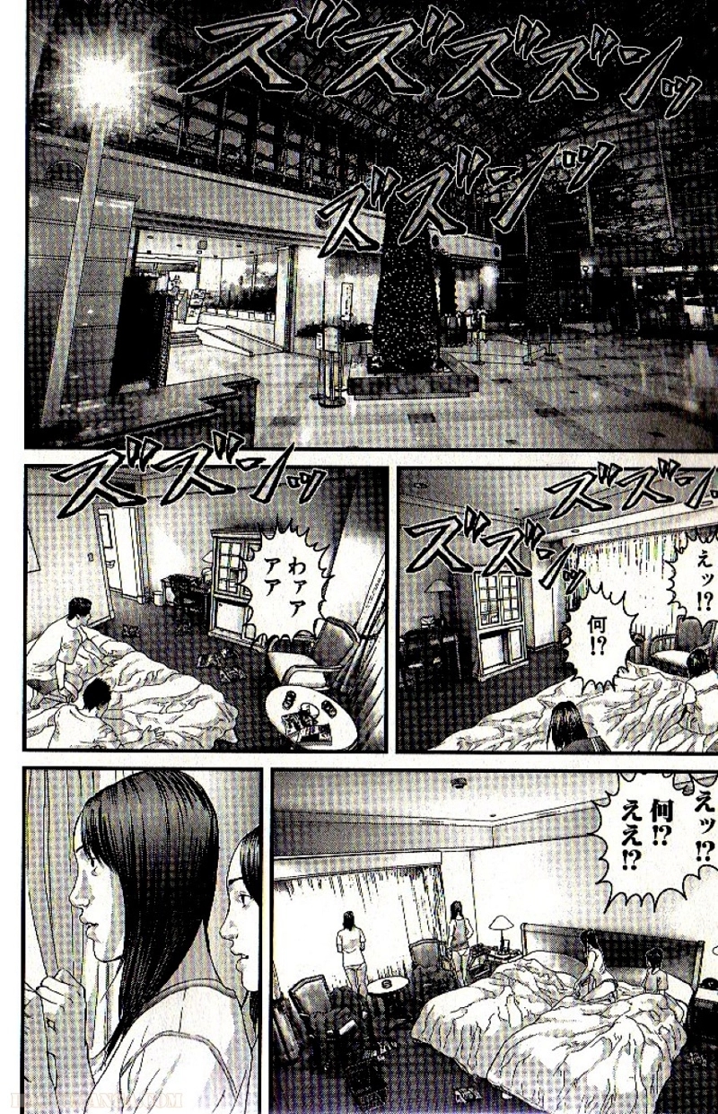 ガンツ 第29話 - Page 49