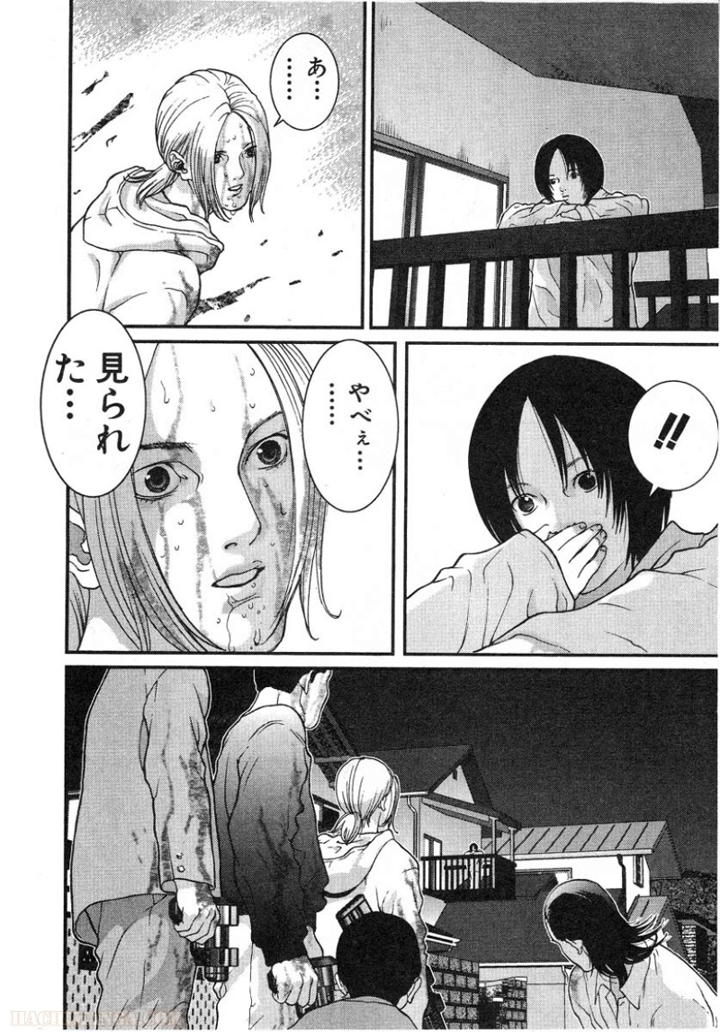 ガンツ 第1話 - Page 183