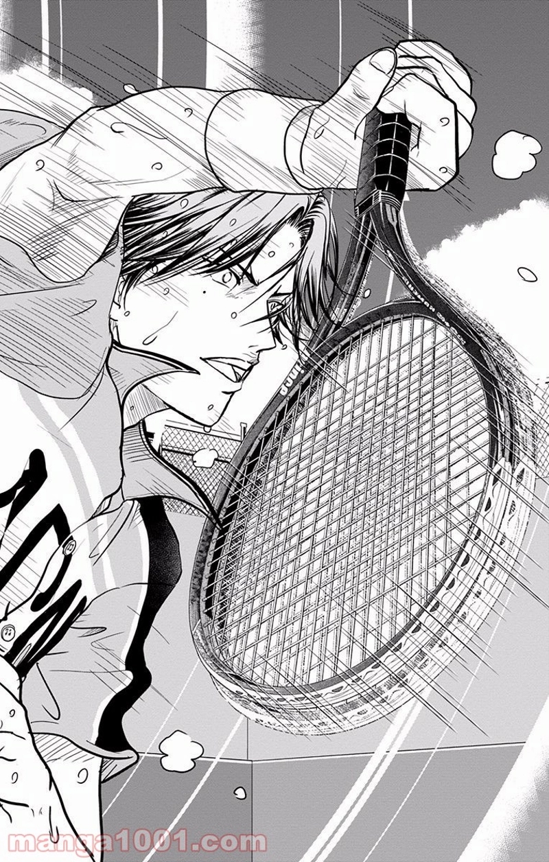 新テニスの王子様 第207話 - Page 14