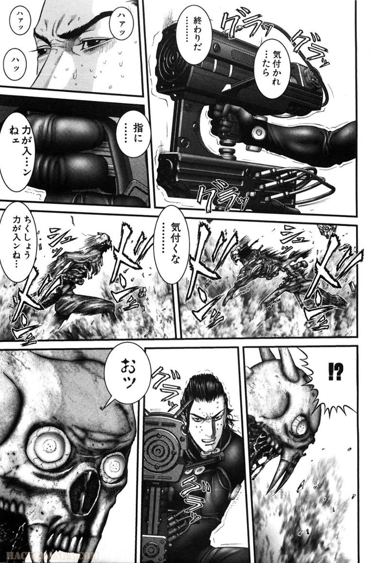 ガンツ 第25話 - Page 119