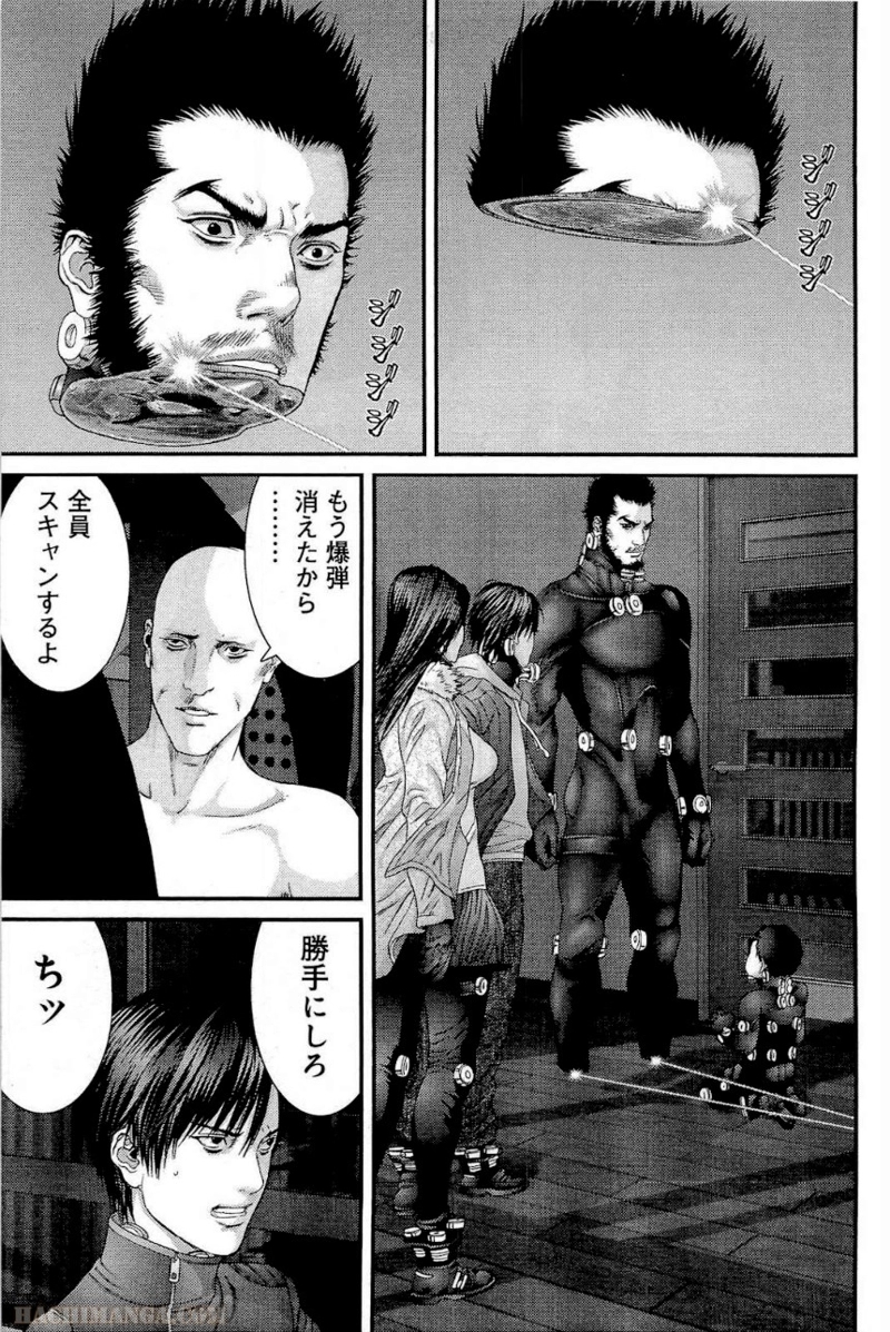 ガンツ 第31話 - Page 66