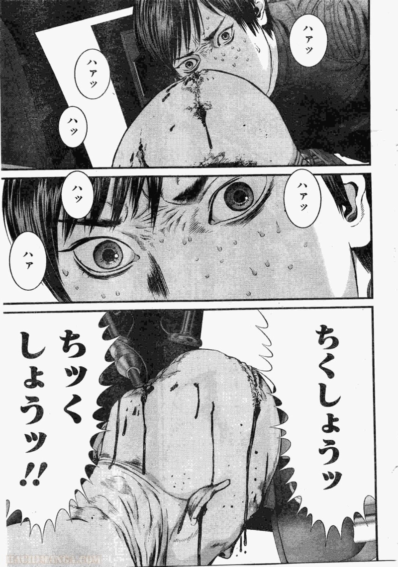ガンツ 第32話 - Page 153