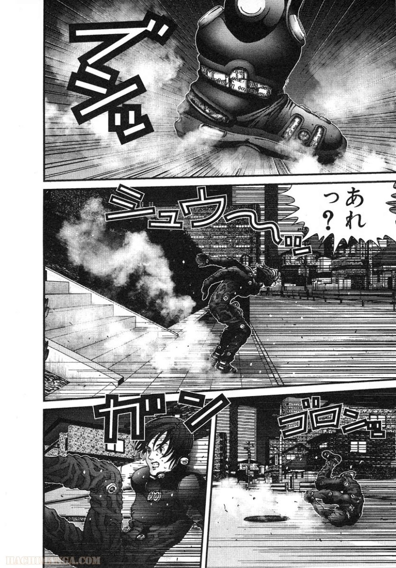 ガンツ 第2話 - Page 86