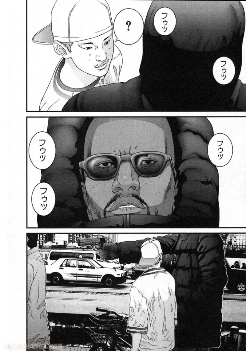 ガンツ 第11話 - Page 75
