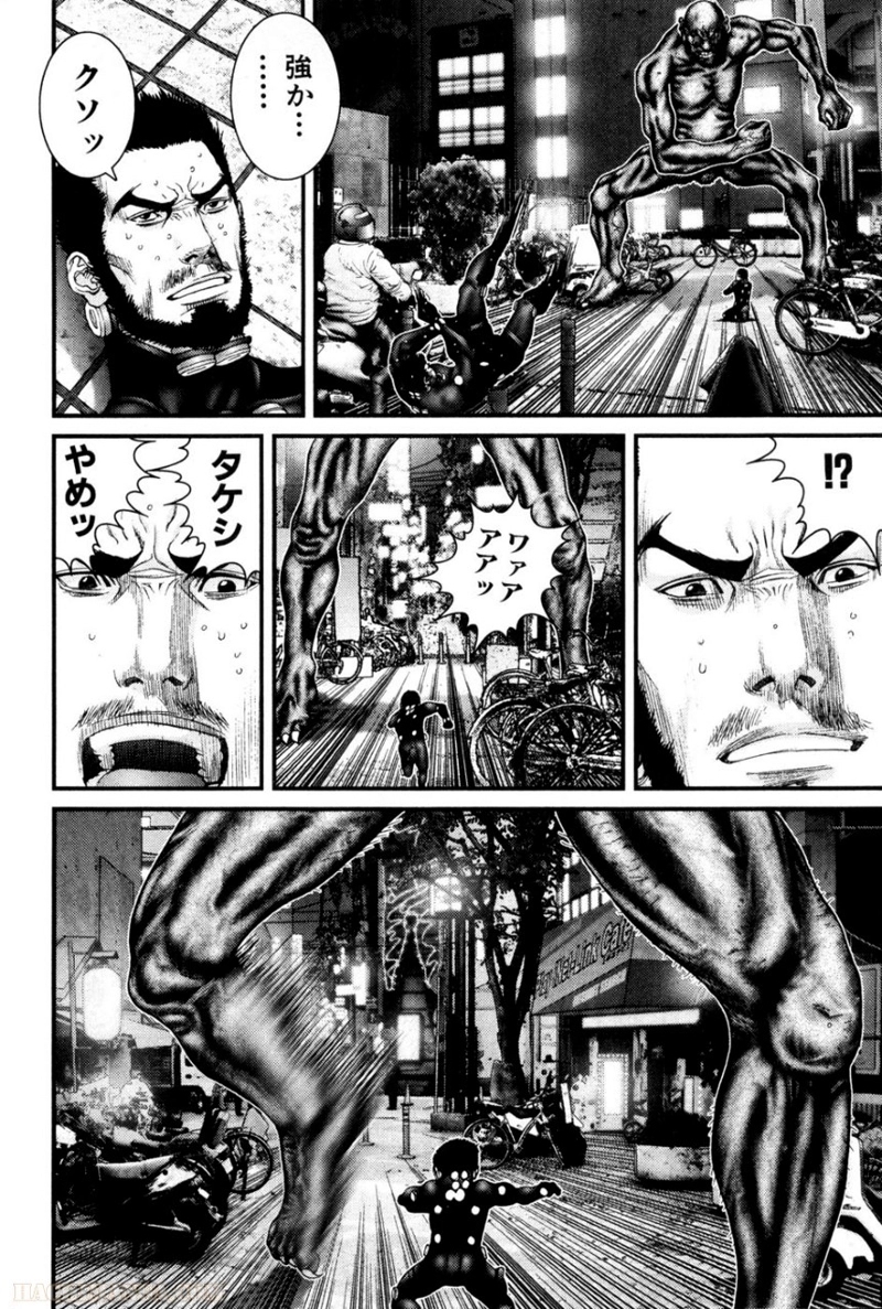 ガンツ 第21話 - Page 133