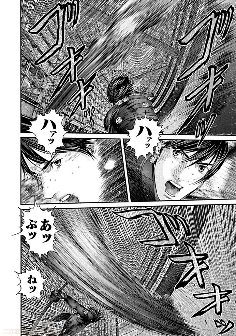 ガンツ 第37話 - Page 117