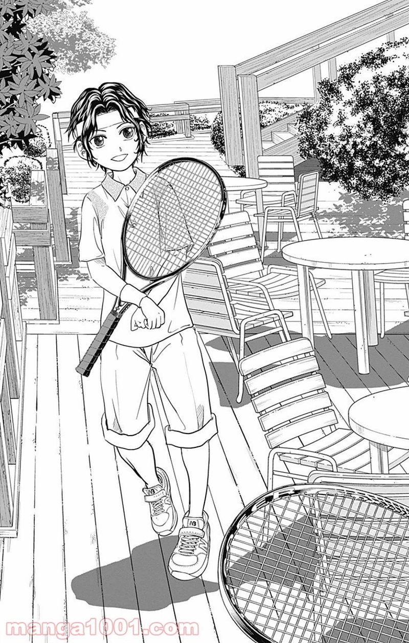 新テニスの王子様 第200話 - Page 13
