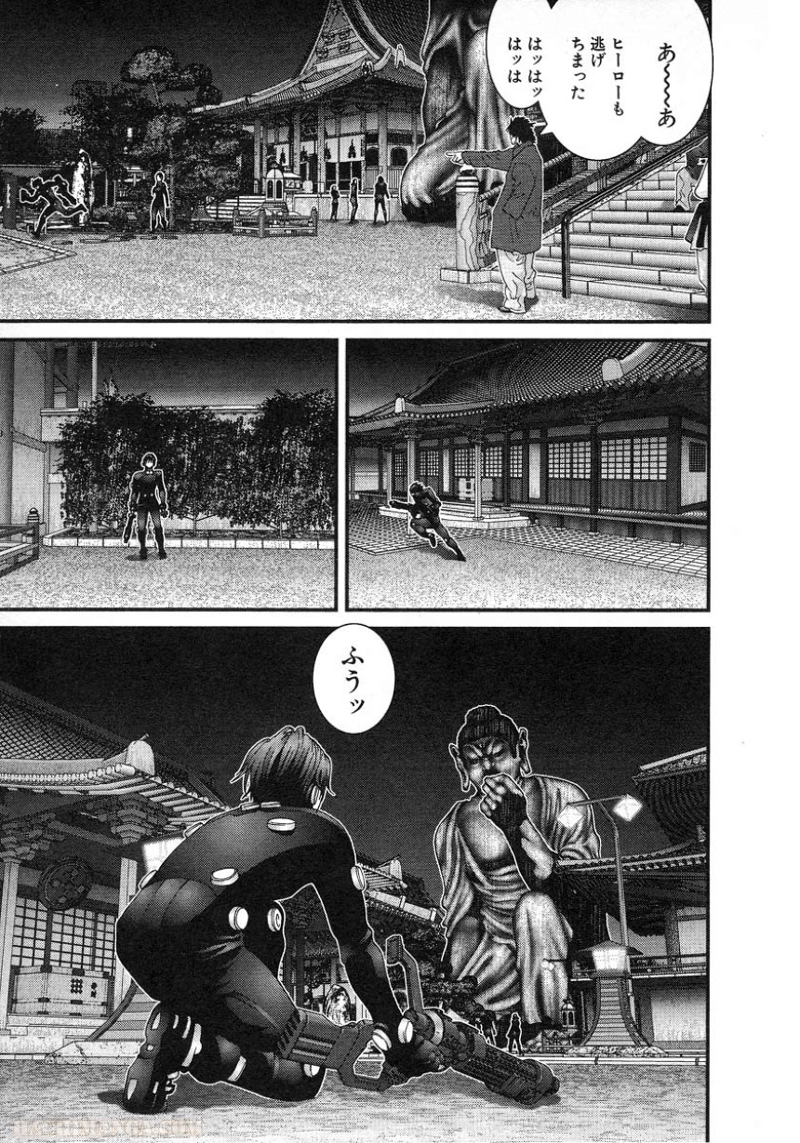 ガンツ 第7話 - Page 49