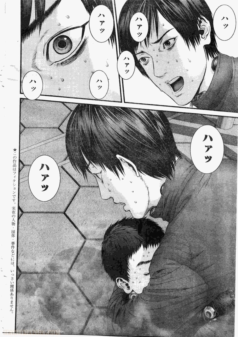 ガンツ 第32話 - Page 146