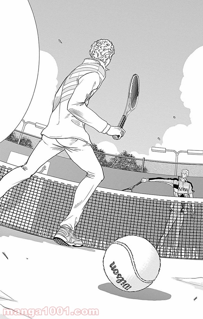 新テニスの王子様 第192話 - Page 12