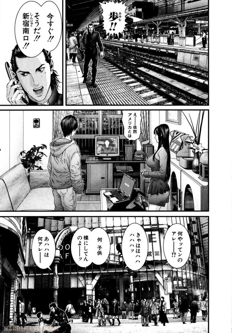 ガンツ 第28話 - Page 12