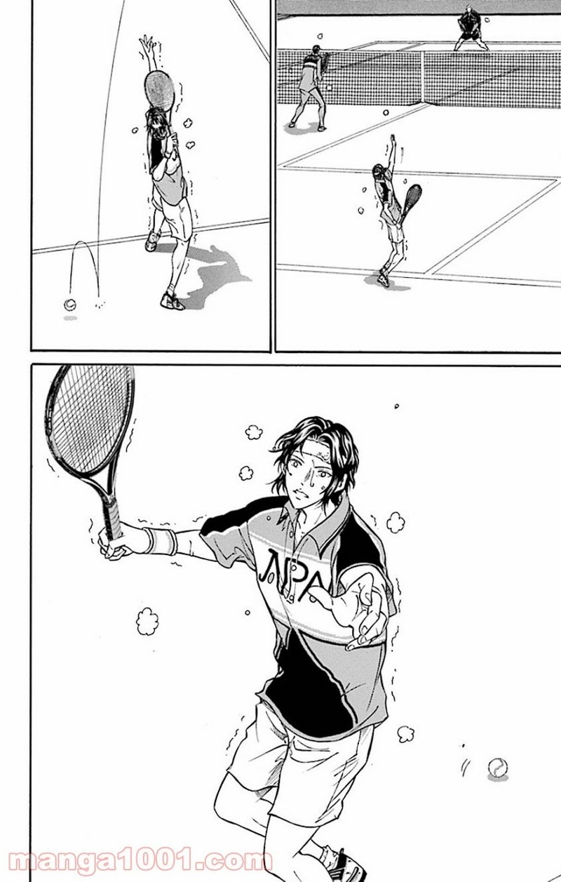 新テニスの王子様 第160話 - Page 4