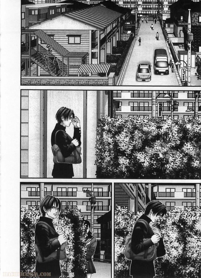 ガンツ 第19話 - Page 119