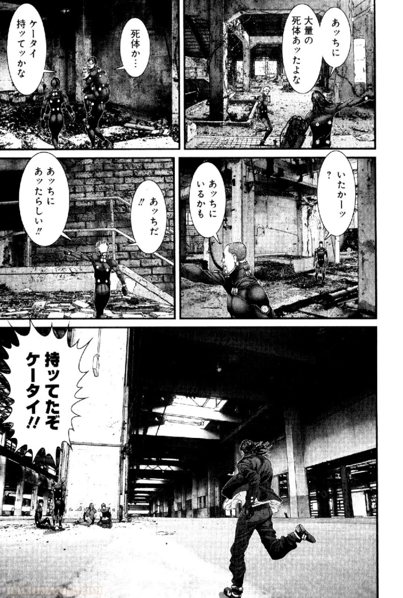 ガンツ 第35話 - Page 169