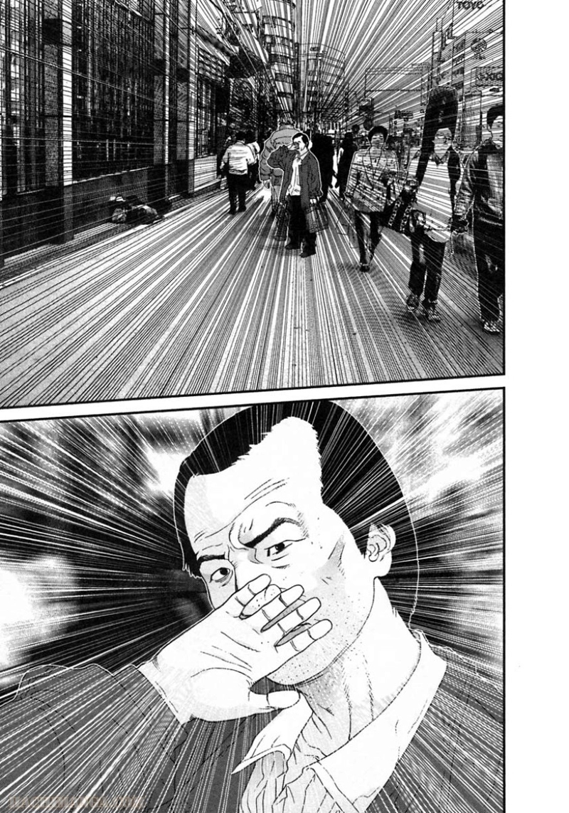 ガンツ 第11話 - Page 84