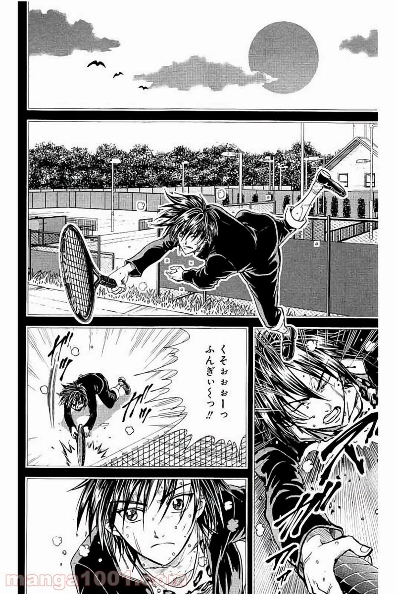新テニスの王子様 第176話 - Page 12