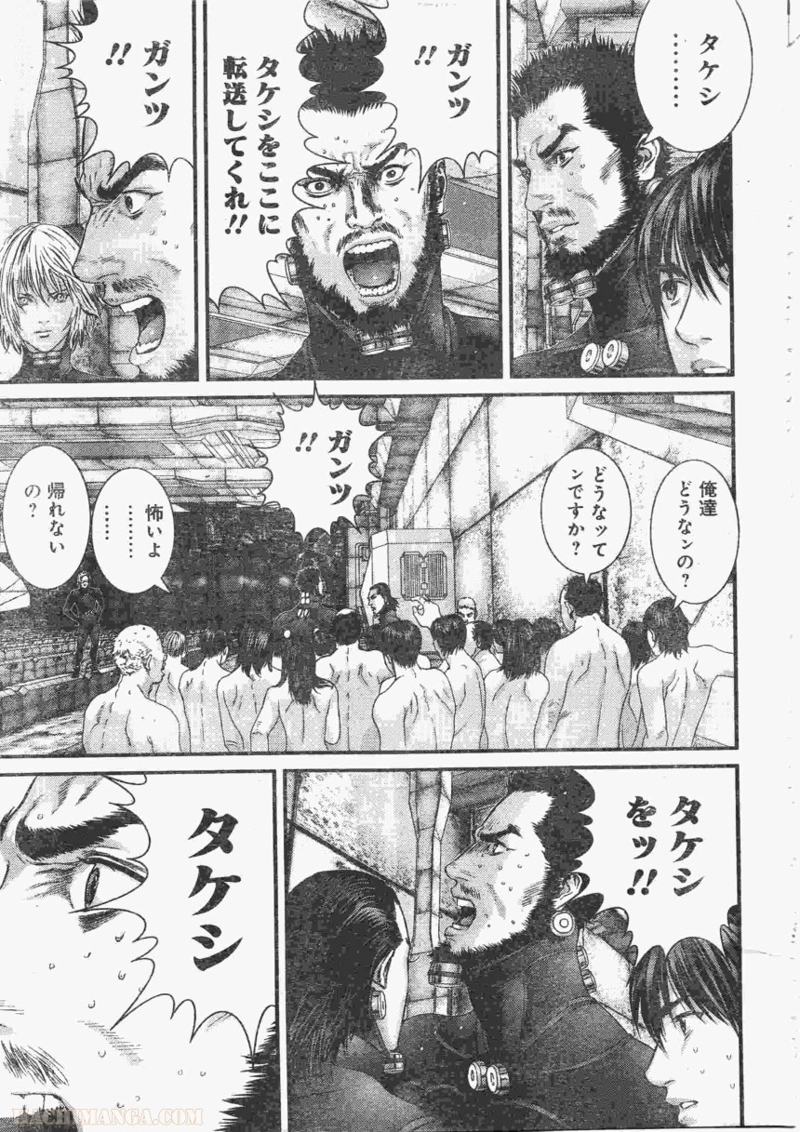 ガンツ 第32話 - Page 130