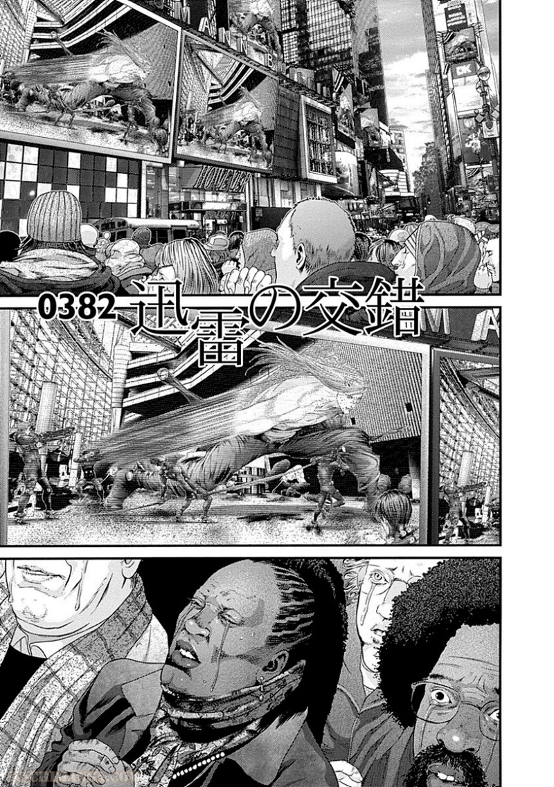 ガンツ 第37話 - Page 160