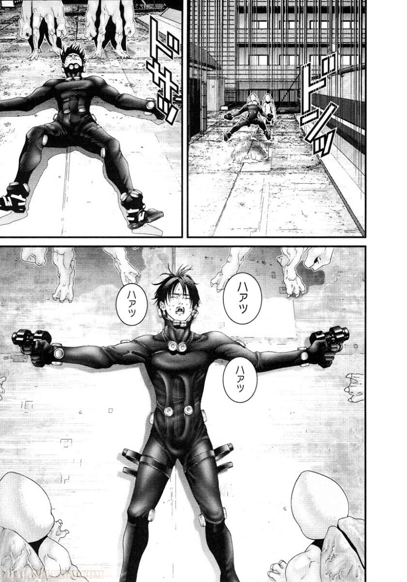 ガンツ 第9話 - Page 71